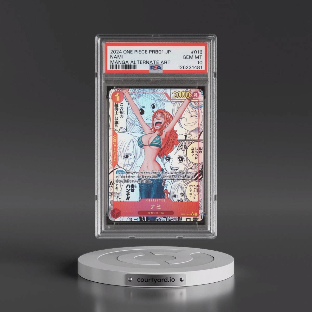 2024 Nami - One Piece One Piece Japanese Premium Booster -One